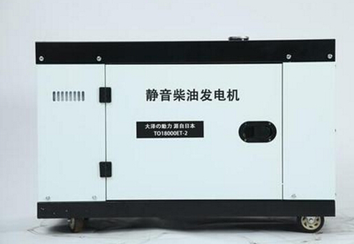 张家界科克12kw小型柴油发电机组