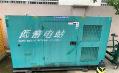张家界通州四建大波纹箱定制案例